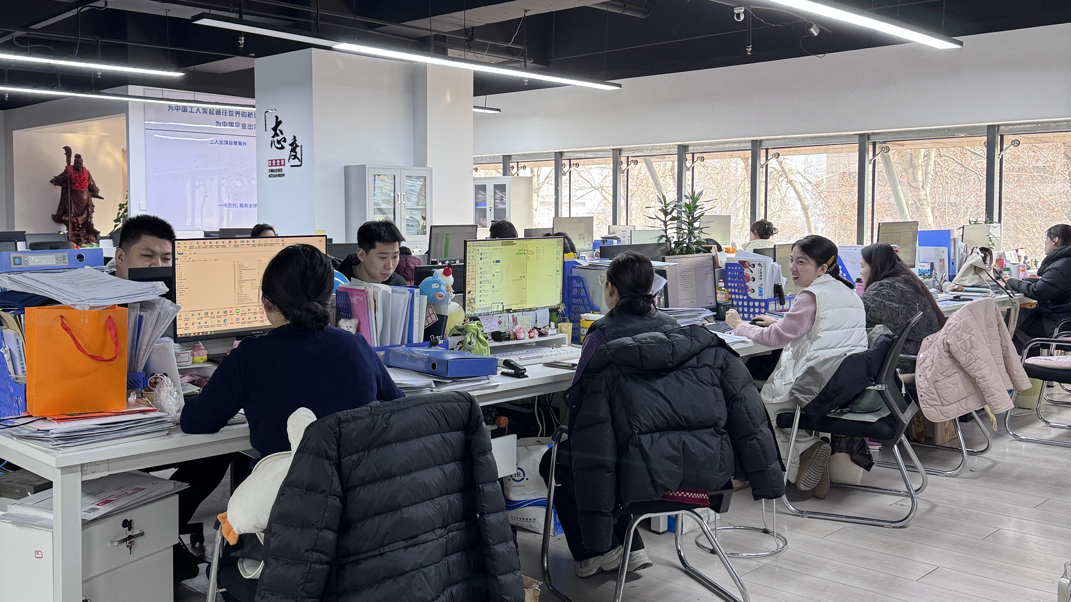 益工保人力资源·黄陵站